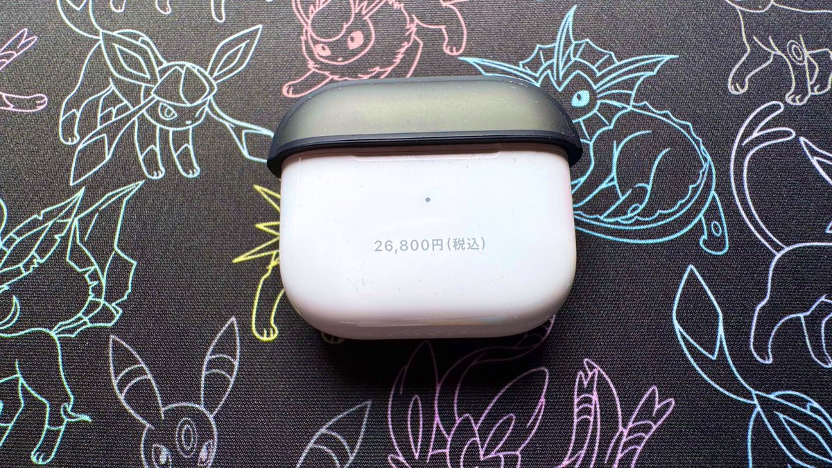 <a href="/s_o_12_/">そお💭</a> 外でなくしても刻印あると売れないせいか手元に返ってくるんですよね…