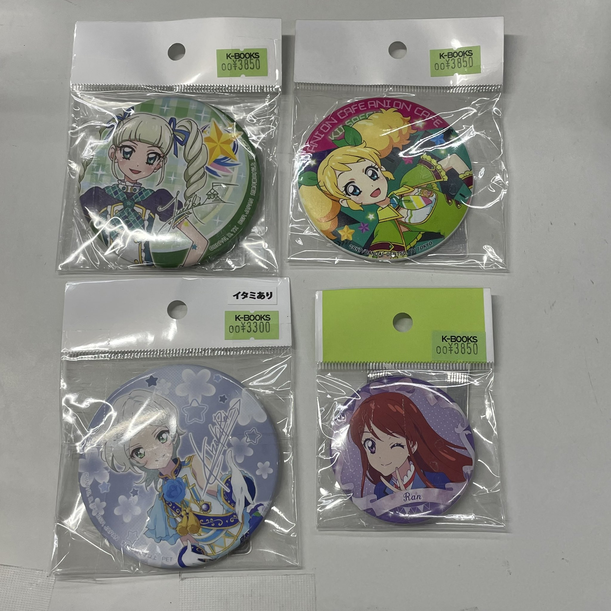 アイカツアニONカフェ限定缶バッジ　レイ アイカツアニONカフェ限定缶バッジ レイ アイカツスターズ アニ