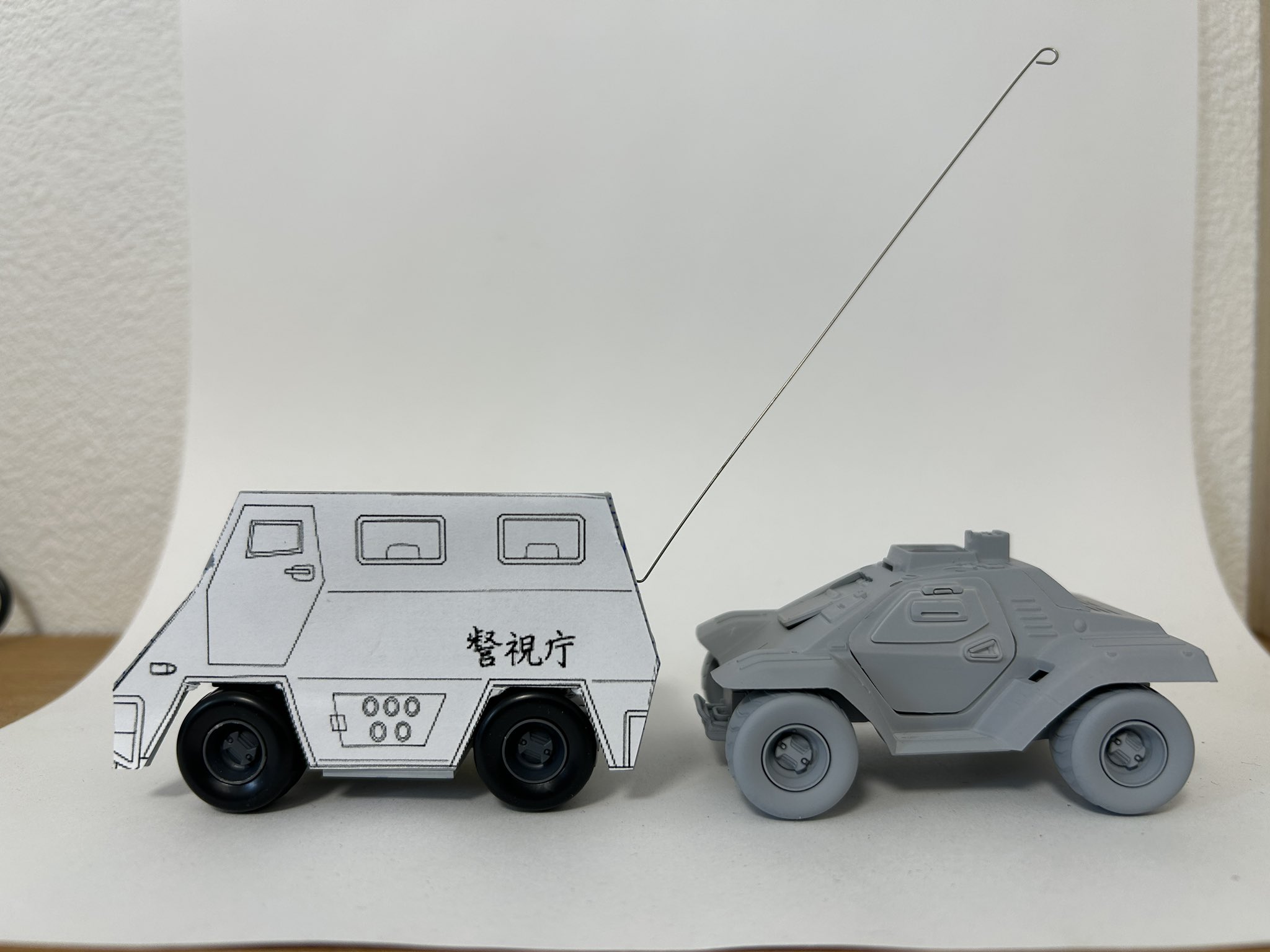 あ*き様 パトレイバー　ゲームエディション　抽選プレゼント　ラジコン指揮車 あ*き様 パトレイバー ゲームエディション 抽選プレゼント