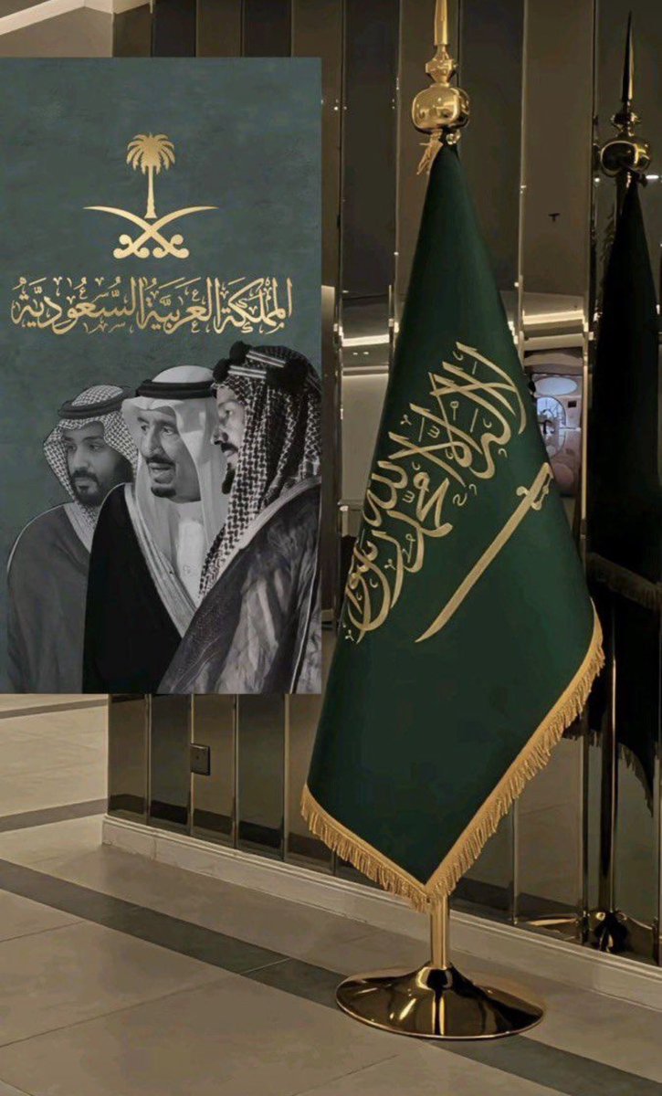 hadban09's tweet photo. في ذكرى اليوم الوطني الـ95، نستحضر معاني الوحدة والتلاحم التي أرسى دعائمها المؤسس الملك عبدالعزيز – طيب الله ثراه – ونؤكد اعتزازنا وولاءنا لوطننا الغالي وقيادتنا الرشيدة، مجددين العزم على مواصلة مسيرة البناء والتنمية https://t.co/a6wlCZD48K