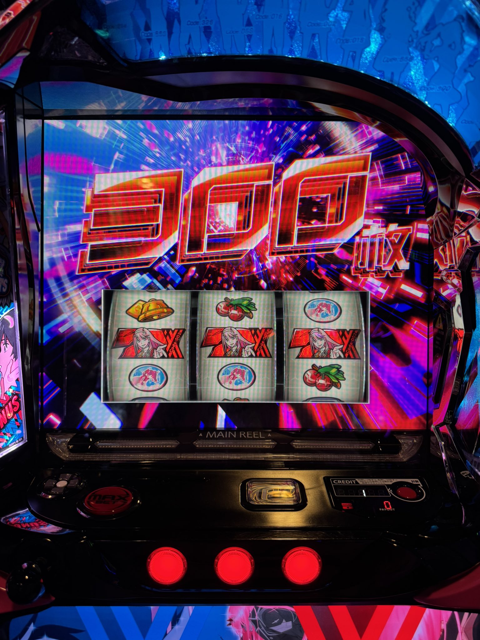 神楽面　バグ 神城さら【gooパチ】 on X: 