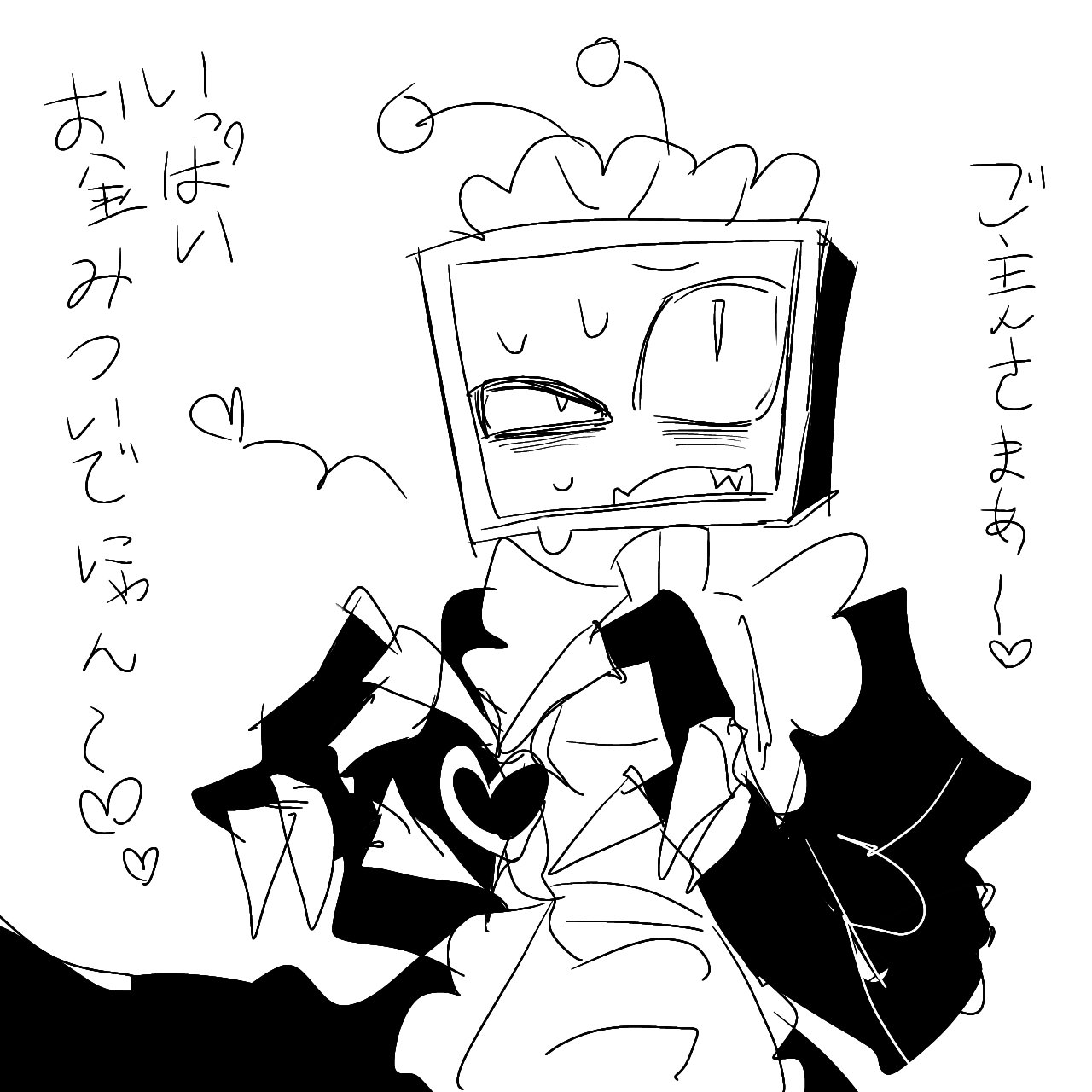 みゆきさま確認ページ♡ Miyuki Chikara в X: „＜重要＞【三井住友カード】お取引が決済
