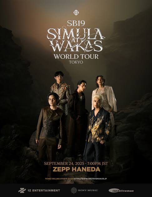【サイン入り】EPICA We Will Take You With Us限定版 サイン入り】EPICA We Will Take You With Us限定版 - メルカリ