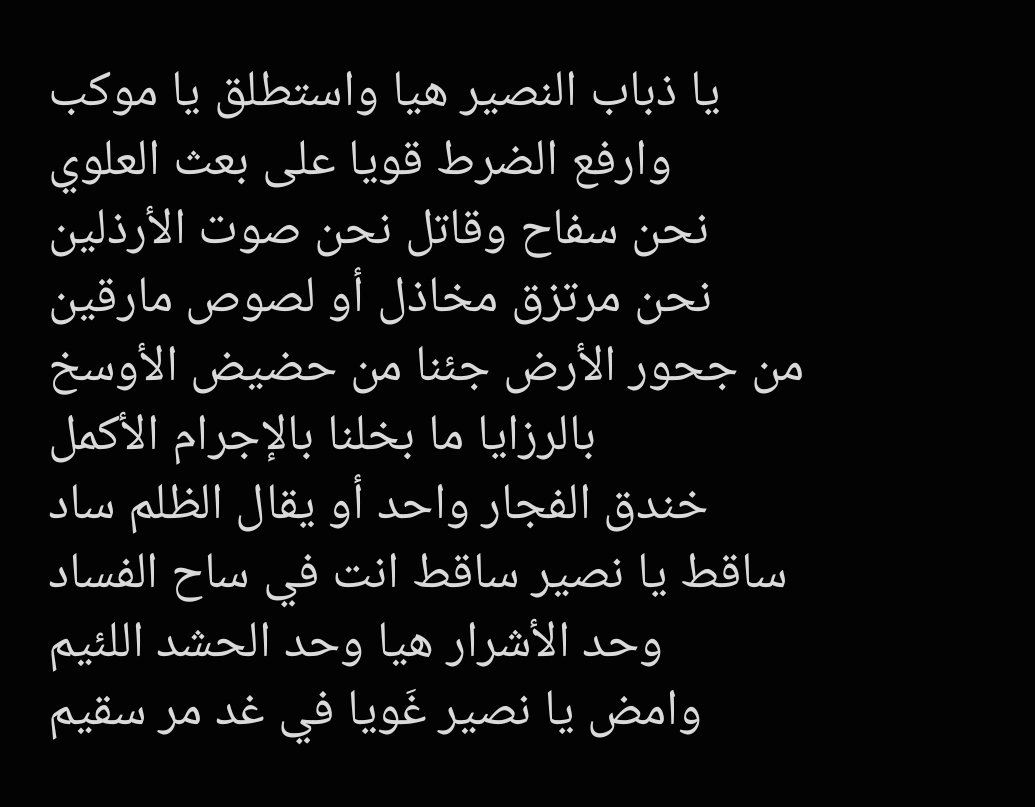إهداء لبني قيقي 😘