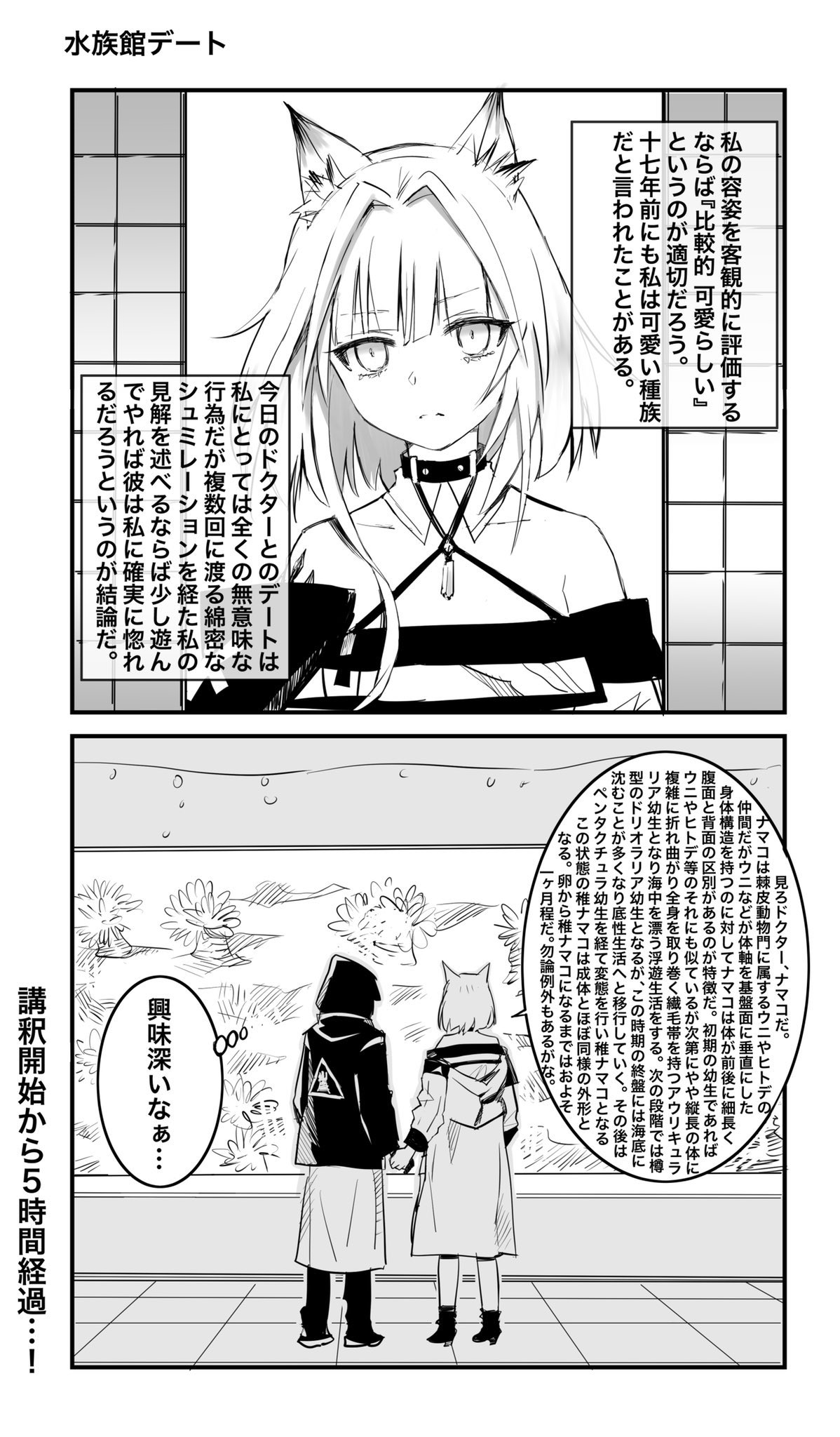 しらたま屋 (@shiratamaya8) / X