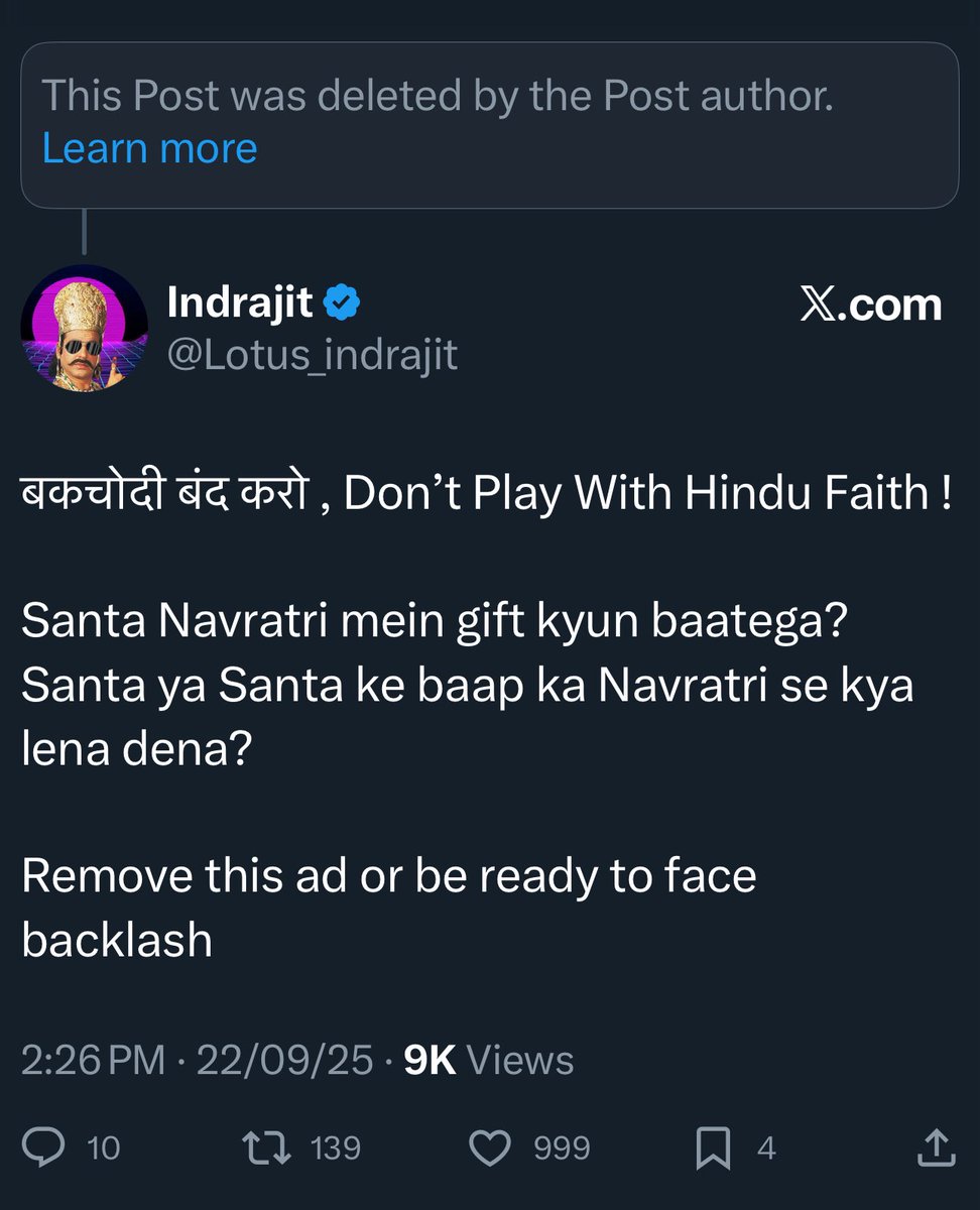 Lotus_indrajit's tweet photo. So @AxisBank has deleted that Tweet 

But we need to make sure it doesn’t go on air either. https://t.co/pKg6BKtsCC