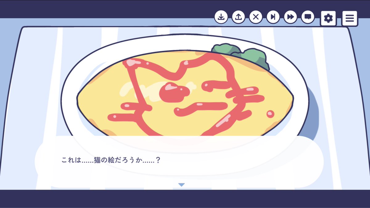 ／
新作フリゲ出たよ
＼

無職育成SLG+ノベルゲーム
◤無職人間育成週間◢

🐟無料でブラウザからプレイ可能
🐟1周10分程度
🐟エンディング8種
🐟全編実況･配信OK！

長髪男子を就職させたり堕落させたり、料理を作らせたりできるぞ！

↓プレイはこちら↓
novelgame.jp/games/show/122…