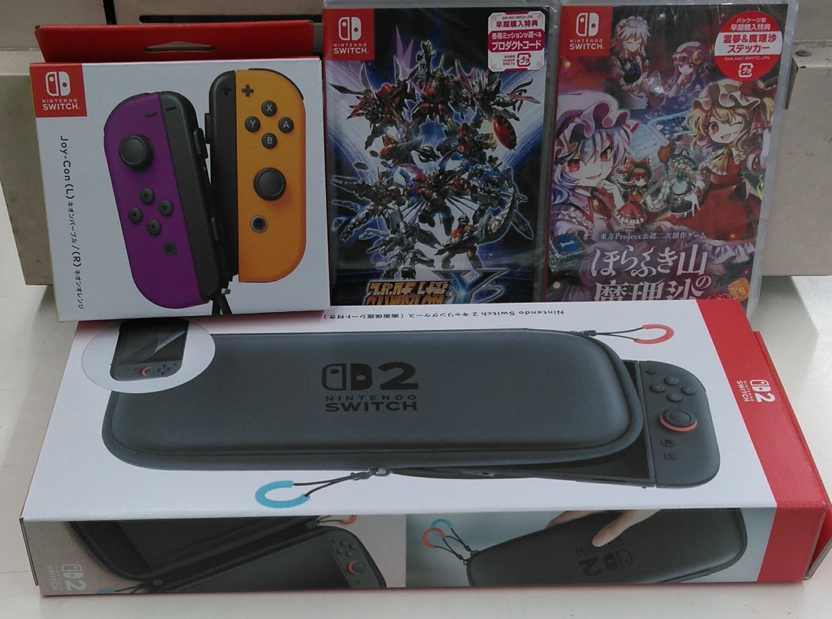 灯争大戦 日本語:後期版 2BOXセット ゼスト大和店（zest) (@zest_yamato): 