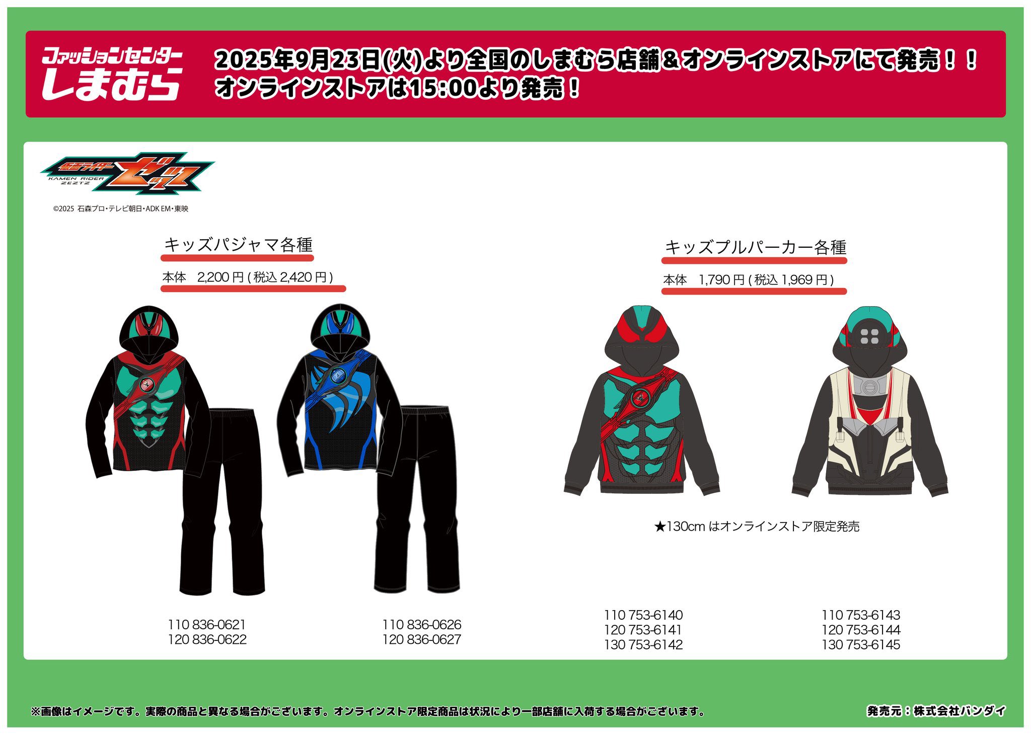 ヒロクン (@hirokun10chm) / X