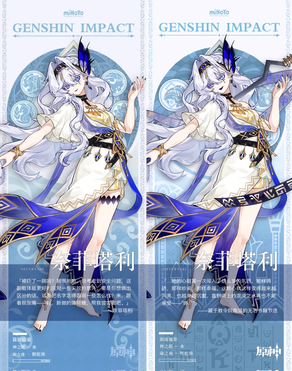 烛馥(@oSc2pYBHCc90259) / Posts / X