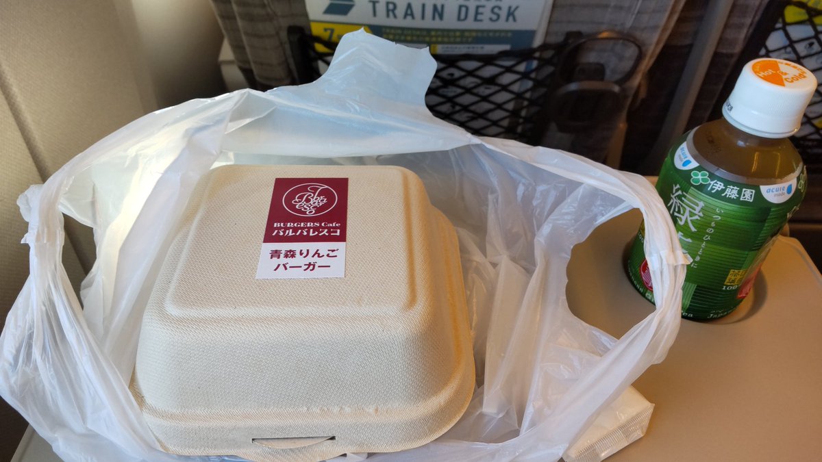 りんご出品 ZES235401807A.jpg?20220427142859