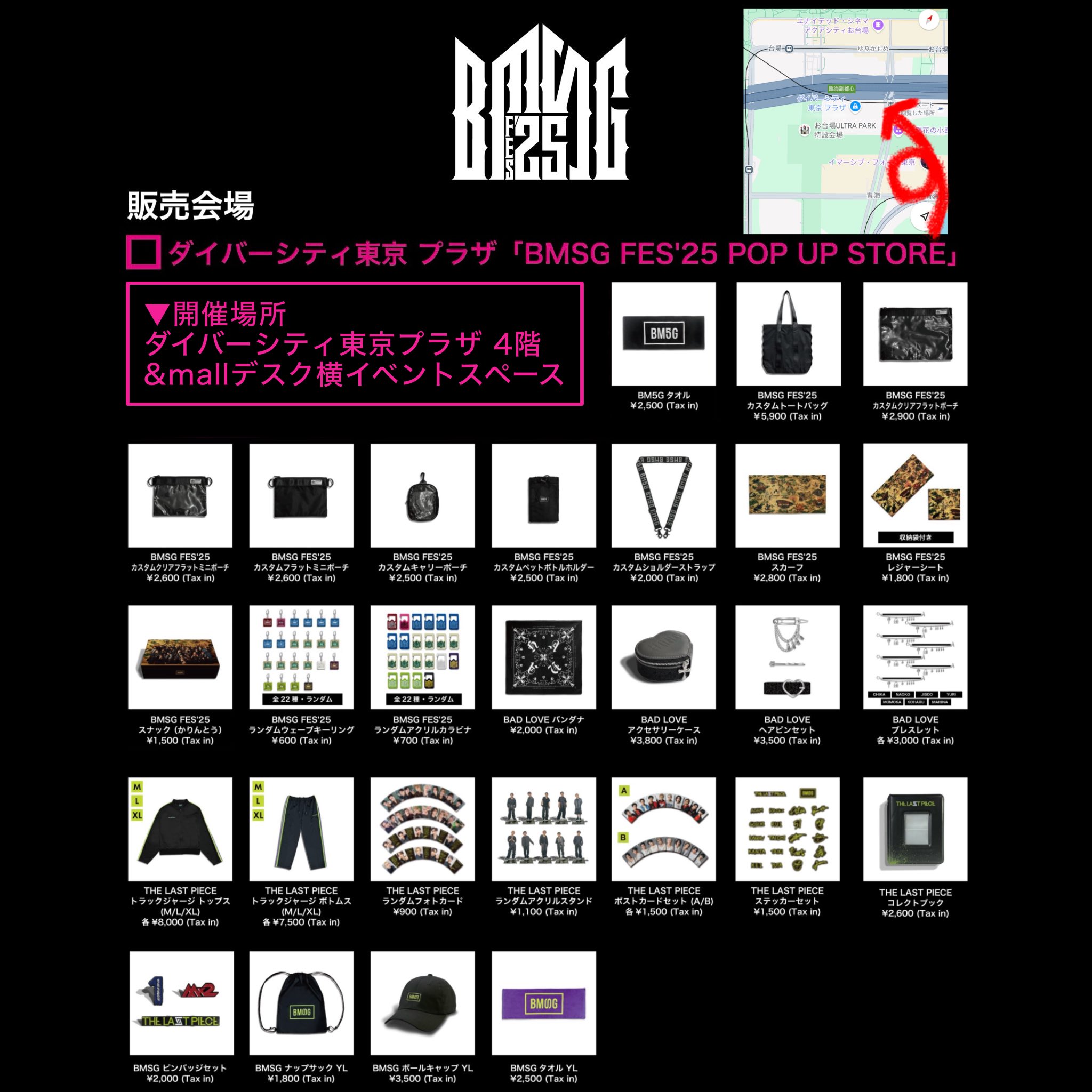 NoNoGirlsファン (@YesYesGirls) / X