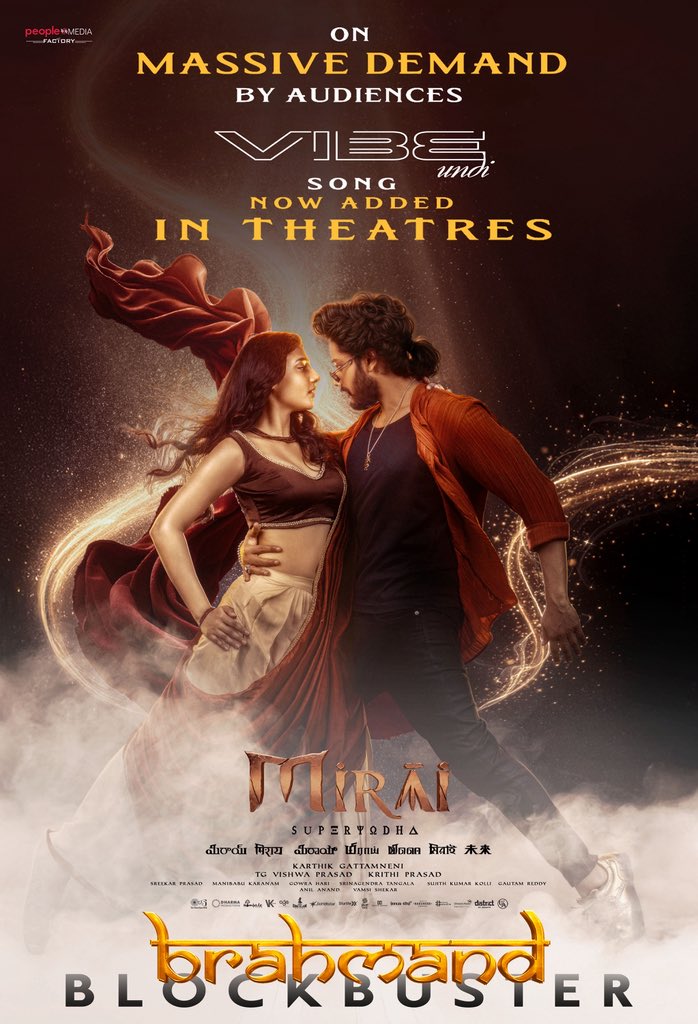 RitikaNayak_'s tweet image. The vibe you’ve been waiting for is here ⚡️

The Chartbuster #VibeUndi song is now added in theatres worldwide 🥳

Watch #Mirai on the big screens and groove to the vibe ❤️‍🔥

#BrahmandBlockbusterMirai In cinemas now 💥

Superhero @tejasajja123
Rocking Star @HeroManoj1…