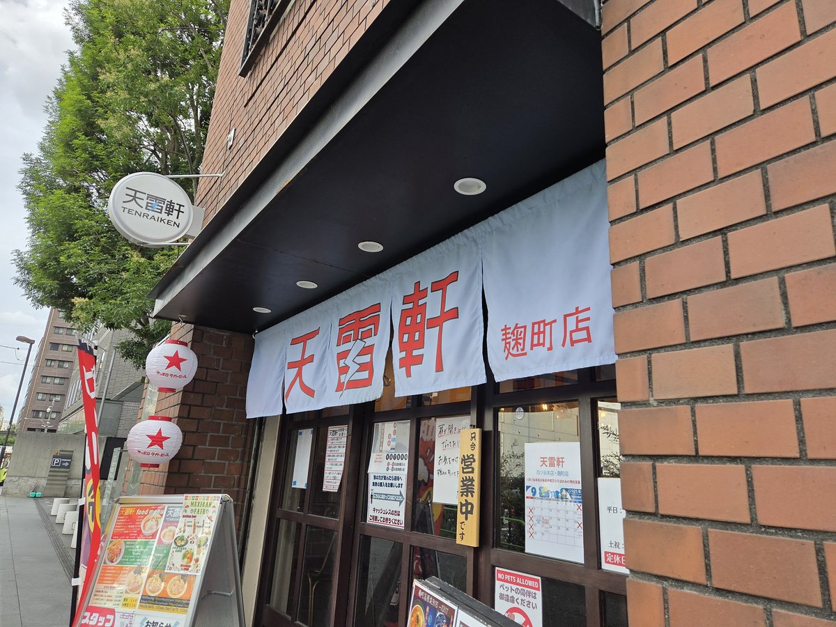 ⭐︎Haru⭐︎即購入OK♪送料無料！！ページ HARU (@haru0315) / Posts / X