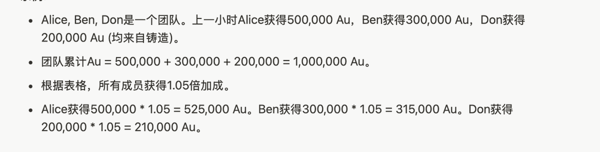 郡主Christine (✱,✱) tweet media