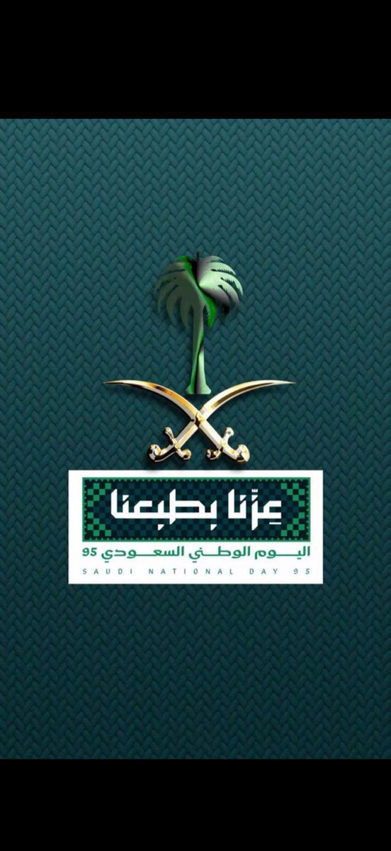 Ahmed (@ahmed_al37) on Twitter photo 