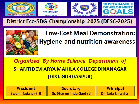 SDAM COLLEGE tweet media