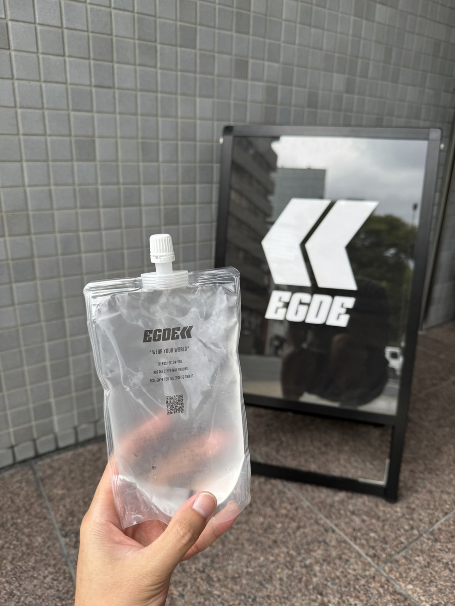 ラッキー！今日はお店が開いてた
次のバトルに向けて装備を買いに行こう💪