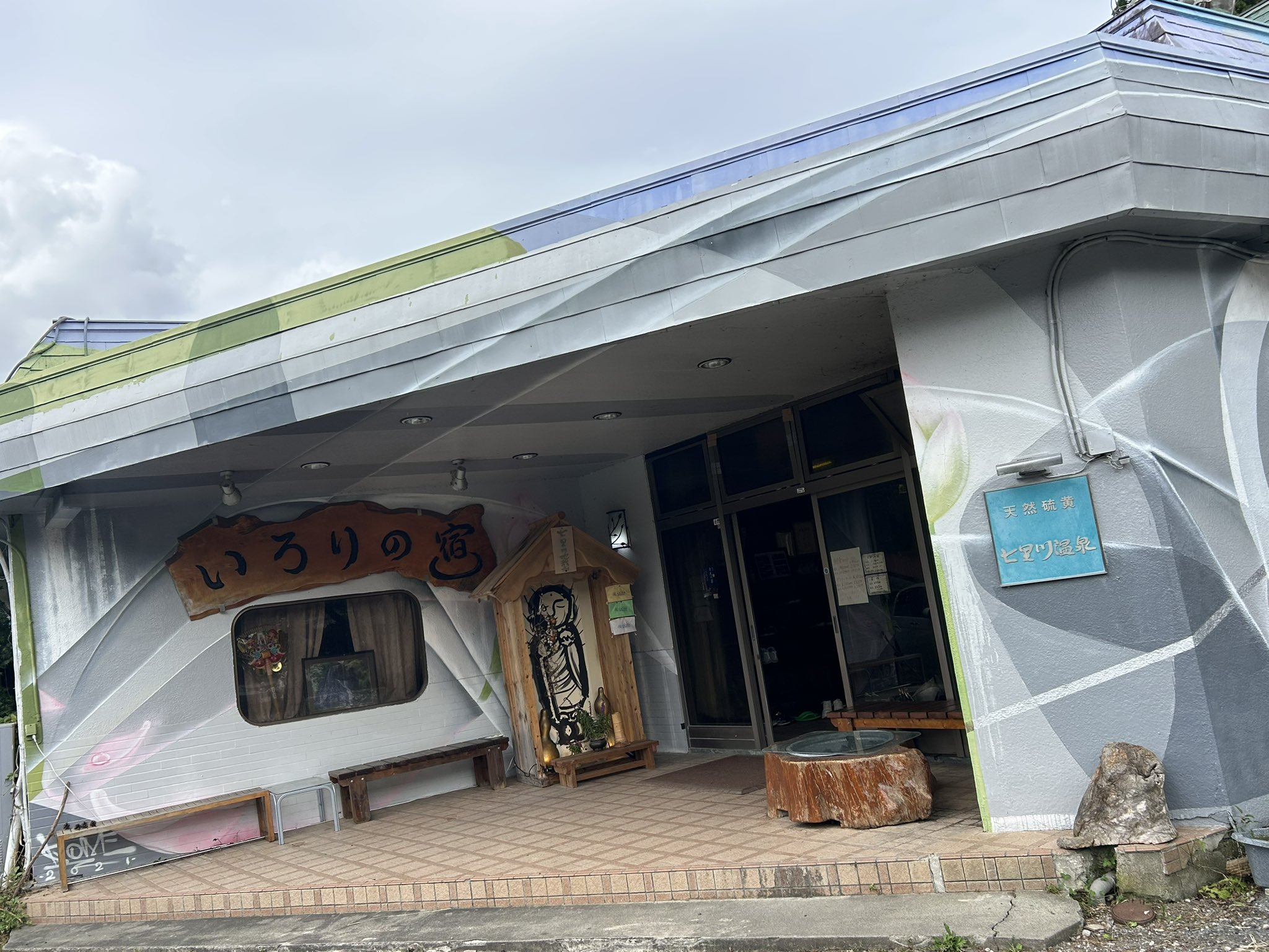 fuku  ページ MMG-FUYUZAKURA WSE'24/E | Deviser ｜株式会社ディバイザー
