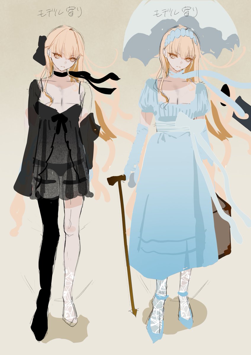 FM²⁰⁰² (@fujimaru2002) / X