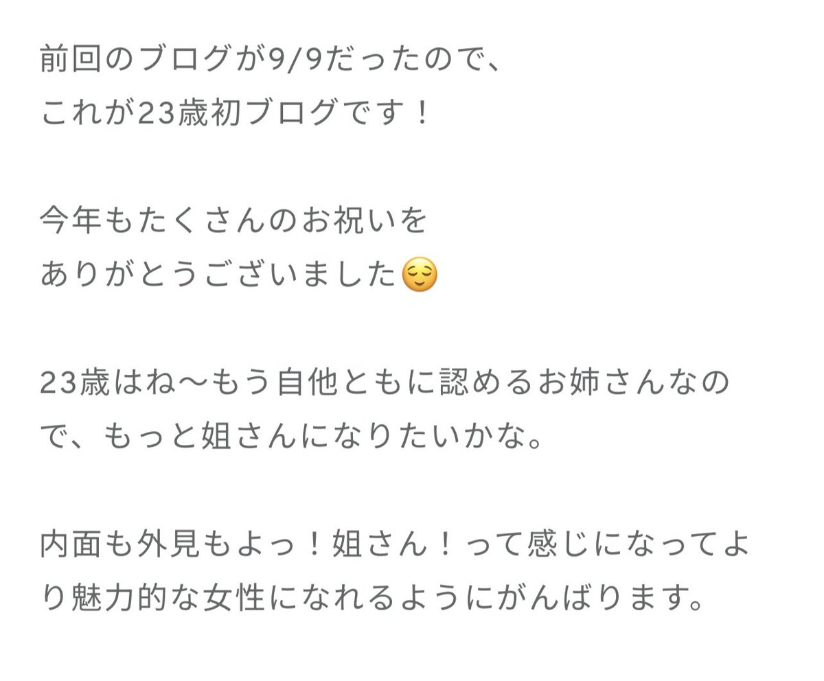 トーマス様　リクエスト トーマス様 Redesigned - Z-KEN's Waste Dump