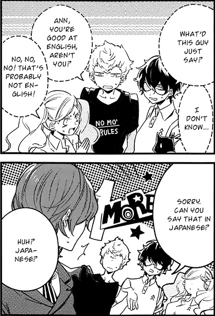 daily shuake ☕🥞 (@dailyshuake) on Twitter photo 