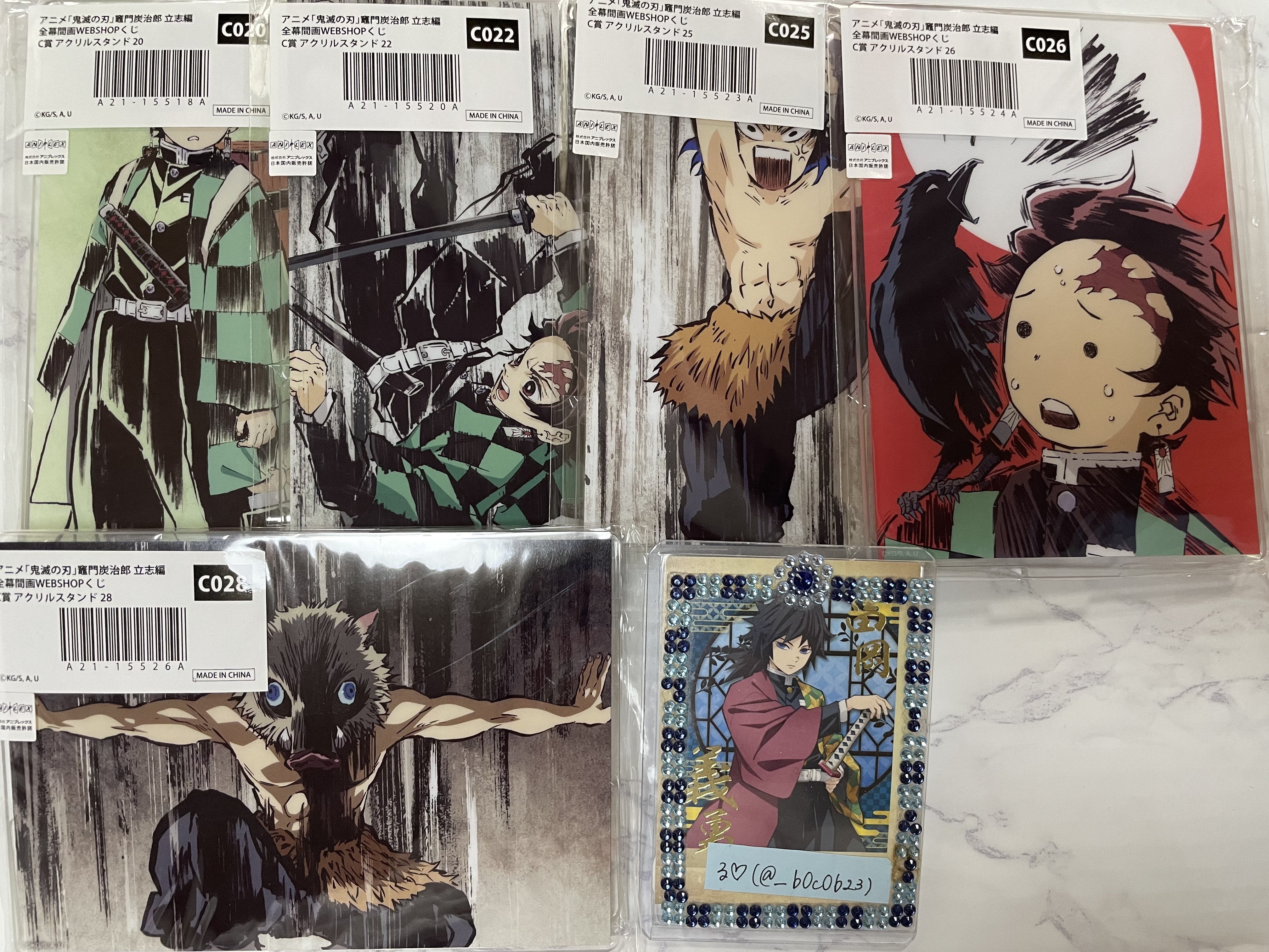 鬼滅の刃 立志編 歴代幕間画 WEBSHOPくじ A賞 胡蝶しのぶ 鬼滅の刃全幕間画WEBSHOPくじ 炭治郎立志編 A賞 カナエ しのぶ