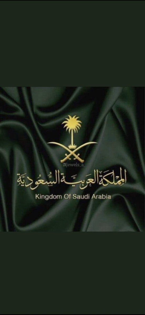 ديرتي حبي اللي بالعروق