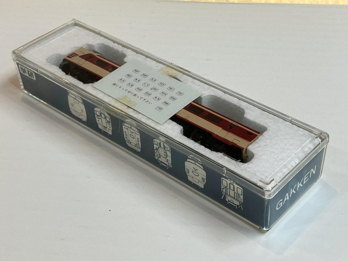 MSK_models's tweet image. 【学研のNゲージ】
モデルショップ マルーンにあの「学研のNゲージ」の485系が入ってきました！！
ケース付5両セットで税込3300円です

なお、動力車はシャフトの経年劣化により不動となっております。予めご了承ください。

店頭のカウンターに陳列しておりますので、ぜひ実物をご覧ください！