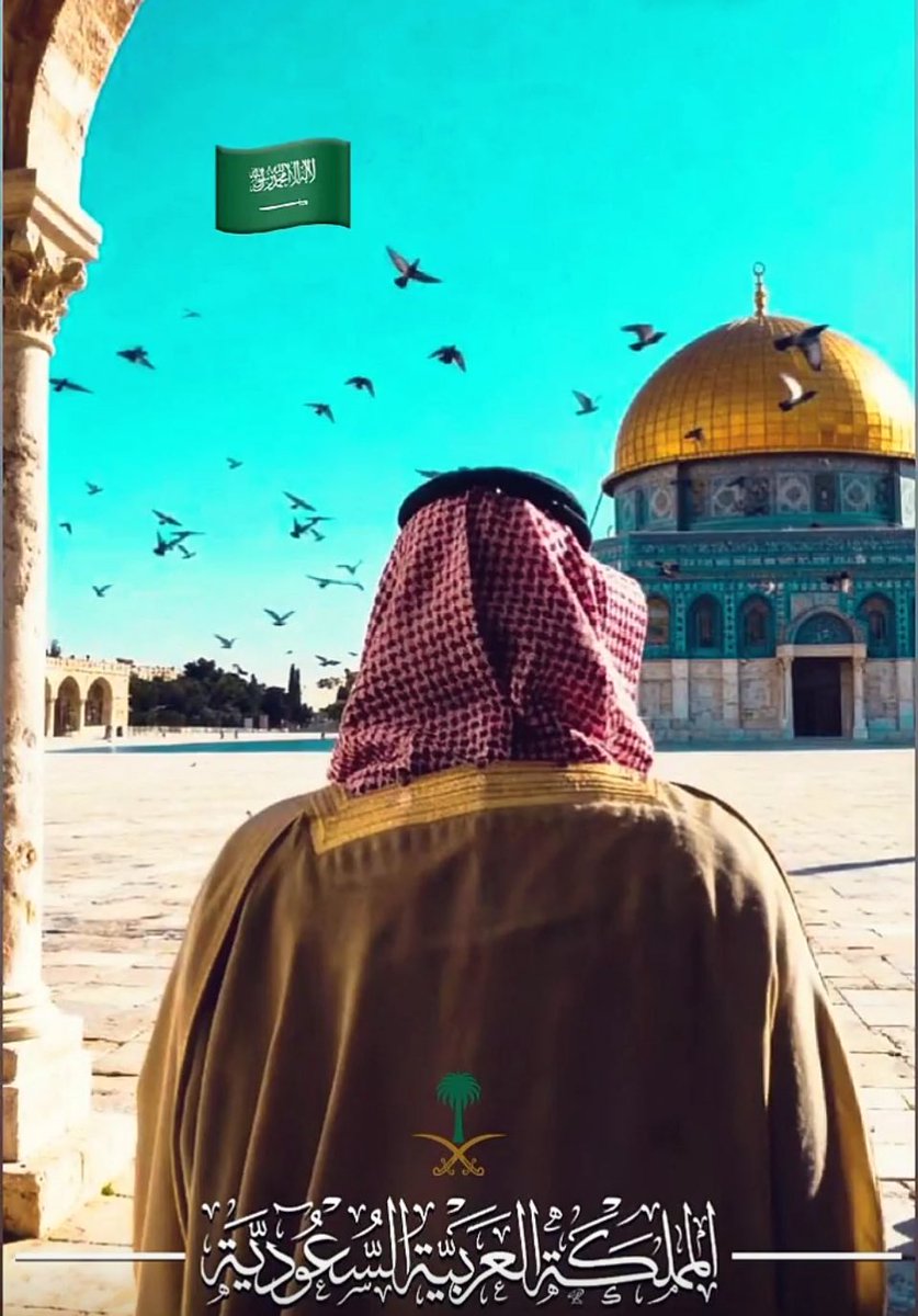 أجمل ماتصحوا عليه وطن آمن وشعب عزيز وقيادة مقتدرة 💚🇸🇦💚

محمد بن سلمان (وطن) 💚🇸🇦💚حينما تعز الأوطان عن غيره.