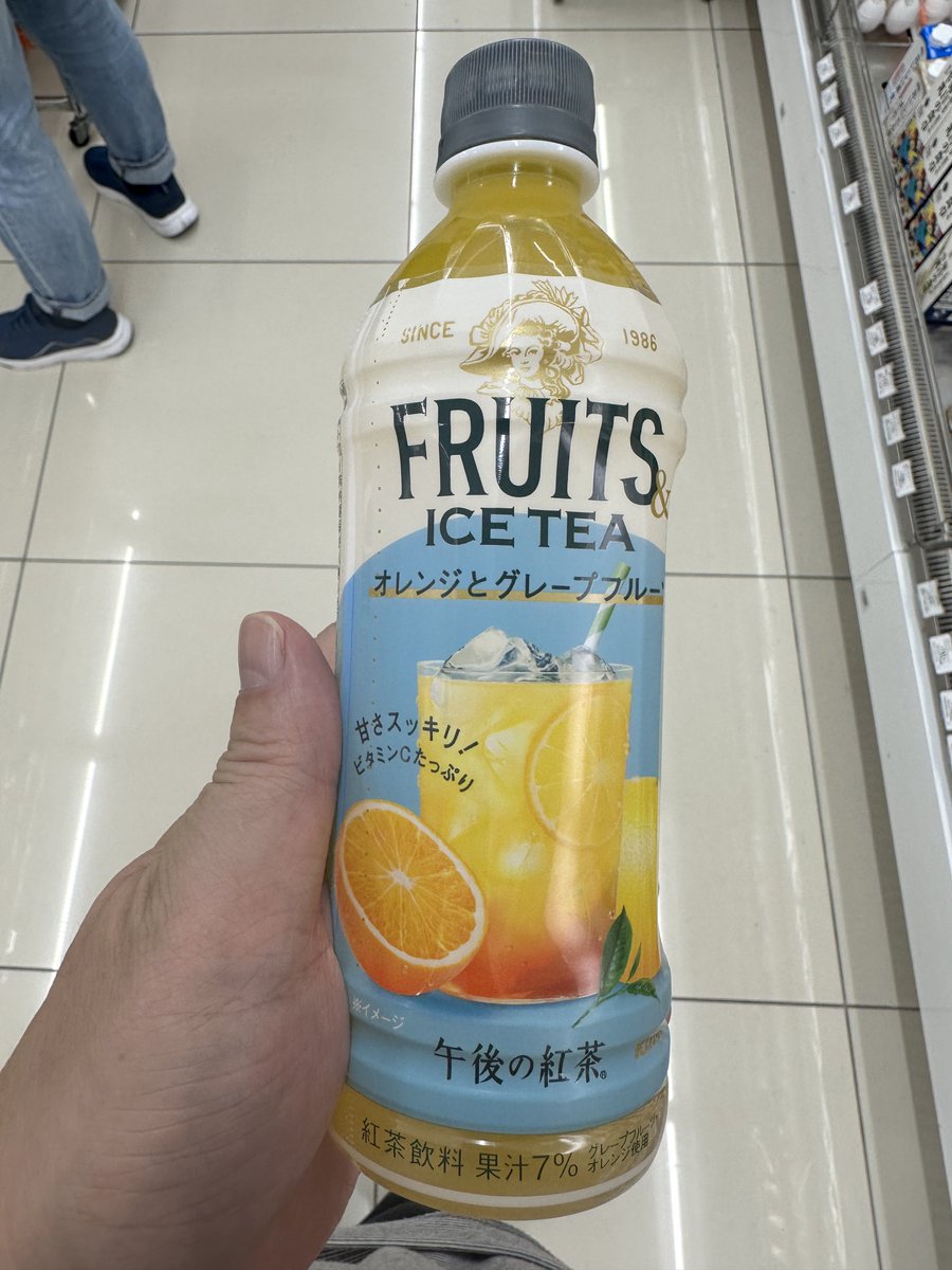 お茶系で新味が出ると手を出しては大抵失敗する🤡さん。
今回は当たりのようだった👏
キリンだからか？bossは美味いと思った試しが無い🤣🤣