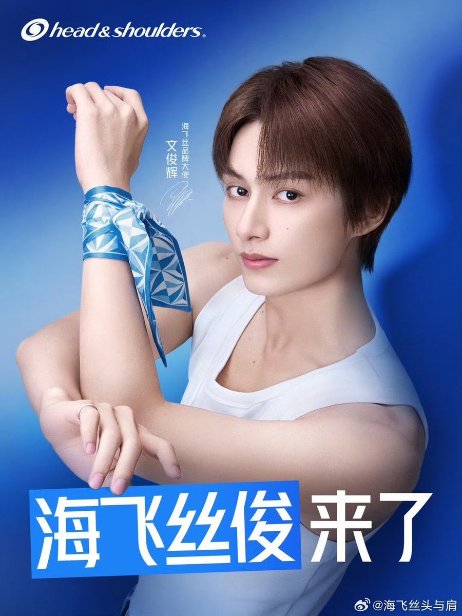 文俊辉吧𝐂𝐡𝐢𝐧𝐚𝐉𝐮𝐧𝐁𝐚𝐫 on X: 