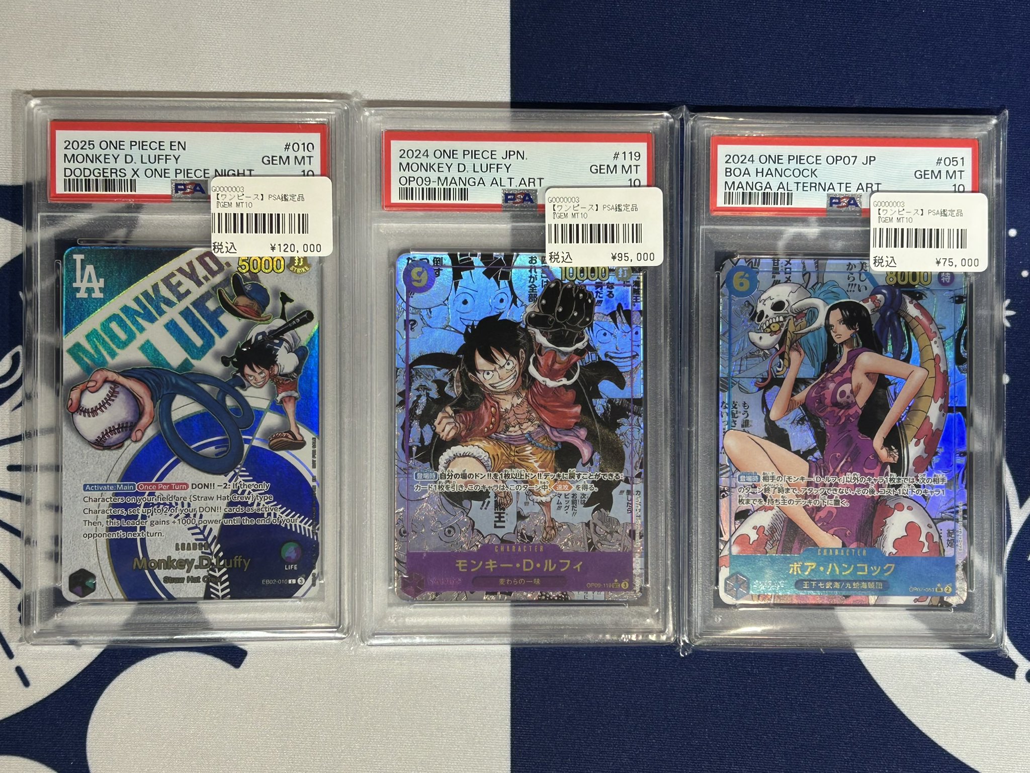TCG 桜華 Ohka on X: 
