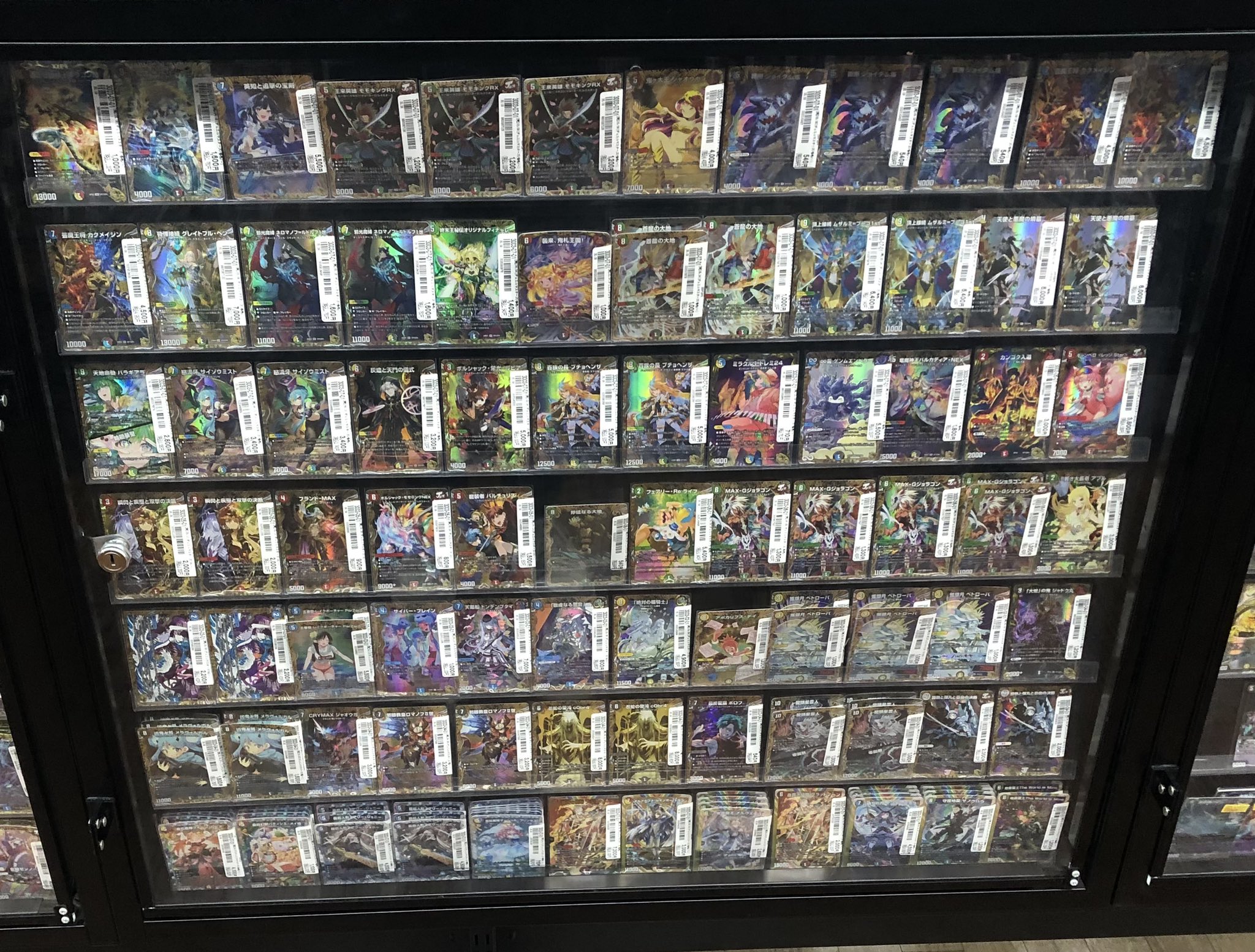 ブレイン・スラッシュ 金トレジャー　時間限定値引き ブレイン・スラッシュ 金トレジャー 時間限定値引き - メルカリ