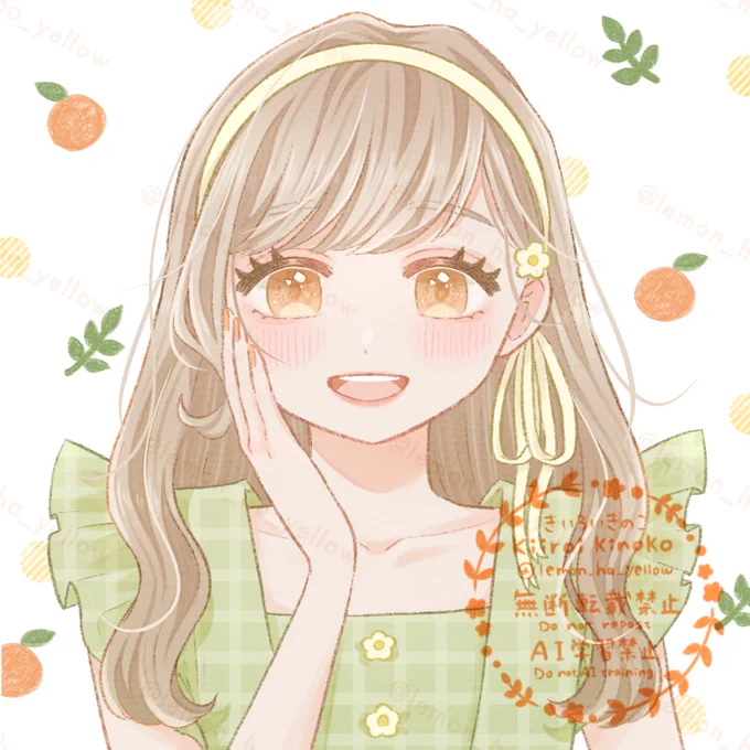 NONNKIさんおめでとうございます&amp;素敵な企画ありがとうございます ゆずちゃんとようくんという創作男女を描いています気になったらメディア欄ものぞいていってください #イラスト交流会 #絵描きさん交流会 #絵描き交流会