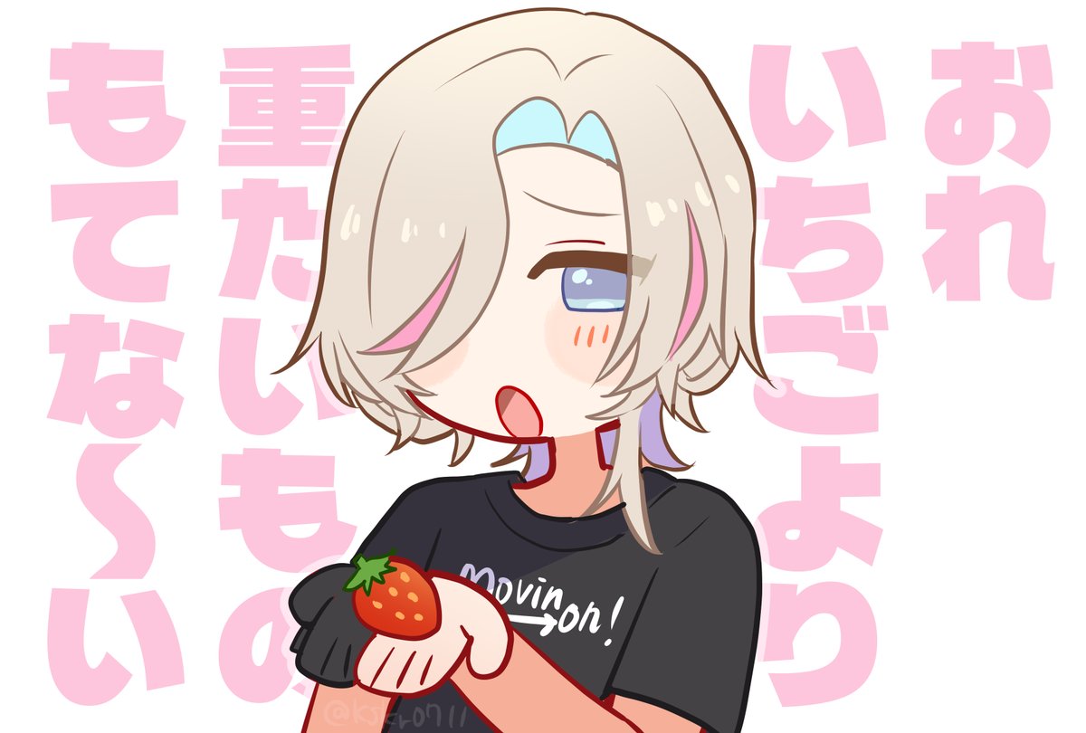 #Uyu_Art #ホロスターズ大運動会