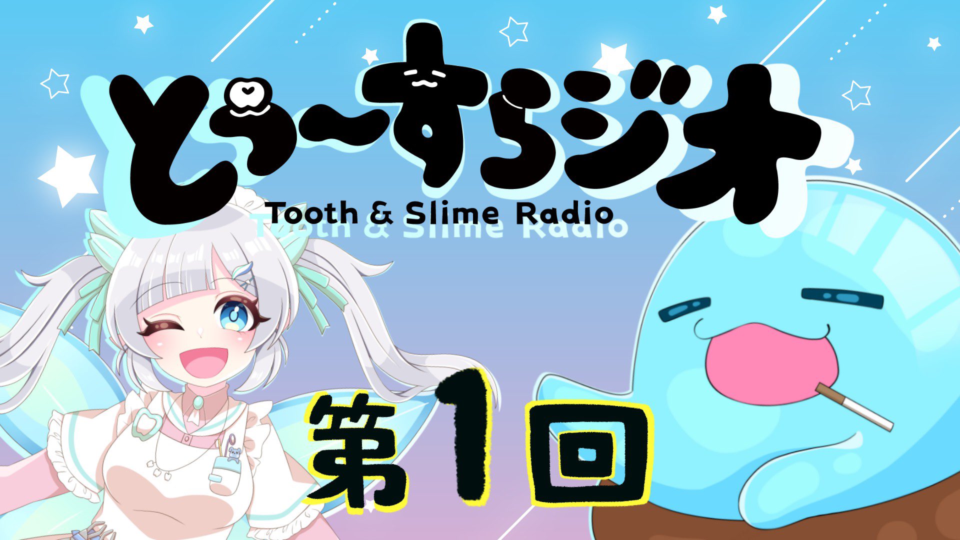 わさびん🐈🫛新米Live2Dモデラー兼Vtuber (@wasa_tube) / X