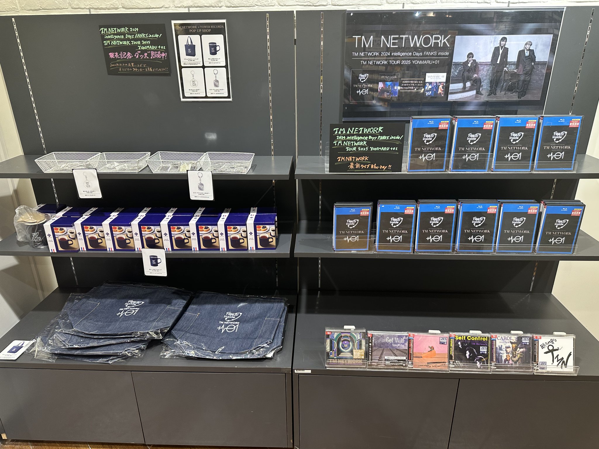 タワーレコード仙台パルコ店 on X: 