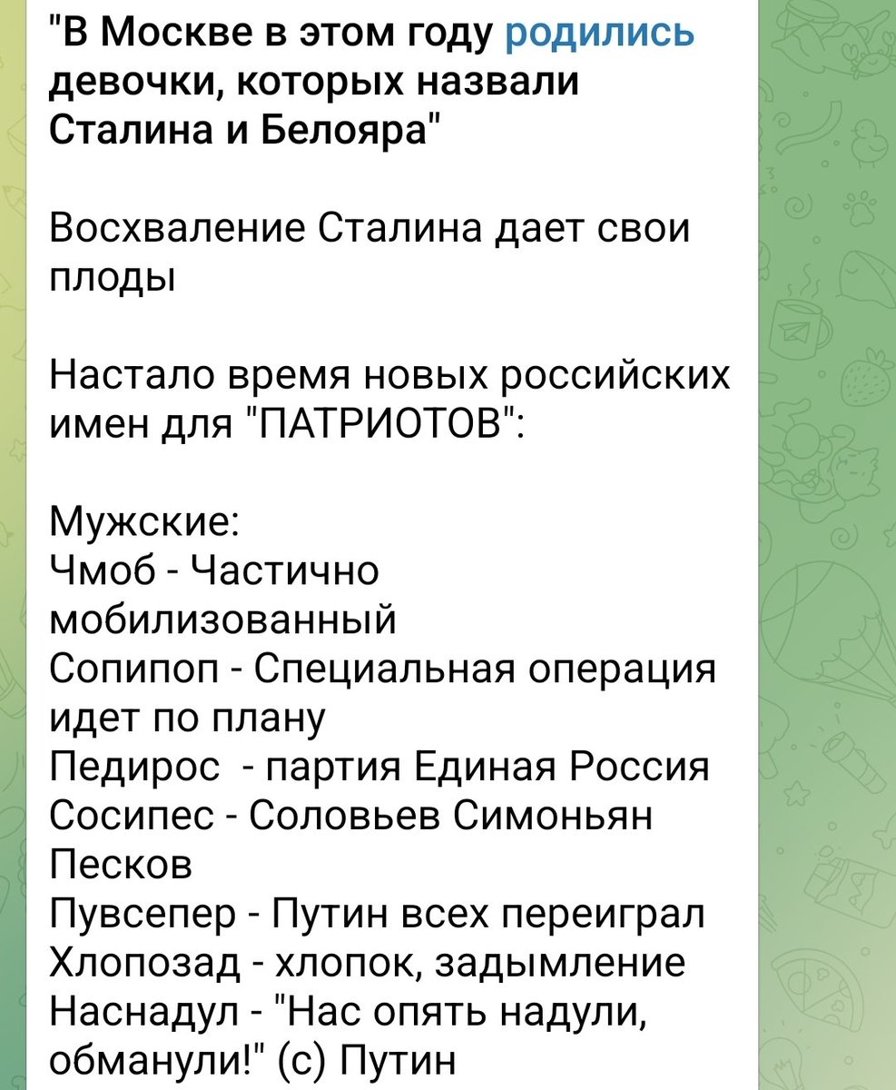 Igor Вице-блогер tweet media