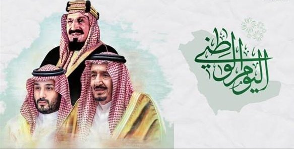 عبدالكريم رشيد بن رقوش tweet media