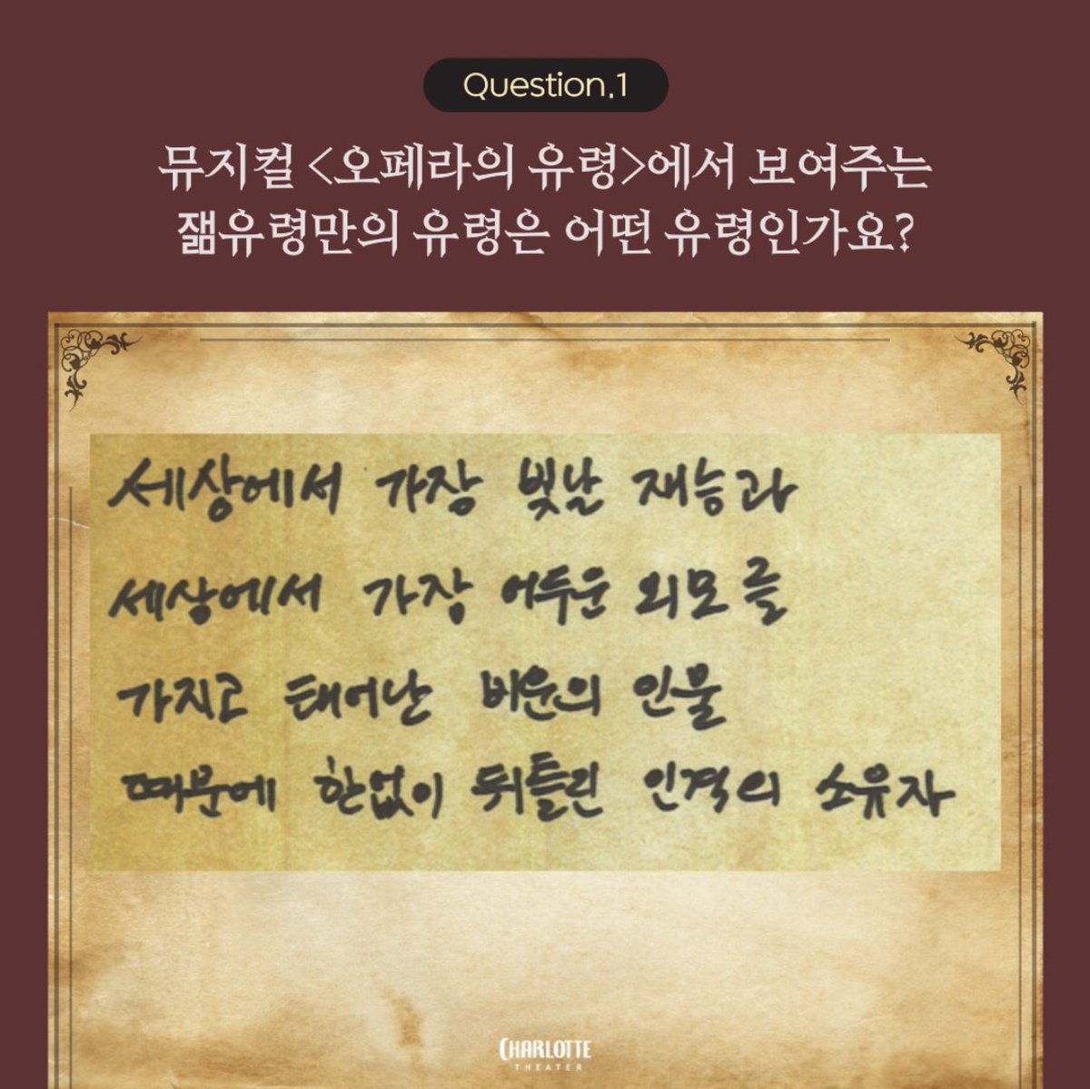 Stentor51's tweet image. 아포페 뮤옵나랑 Don't just dream
보고 나니까 그리워진 잶유령 필터뷰