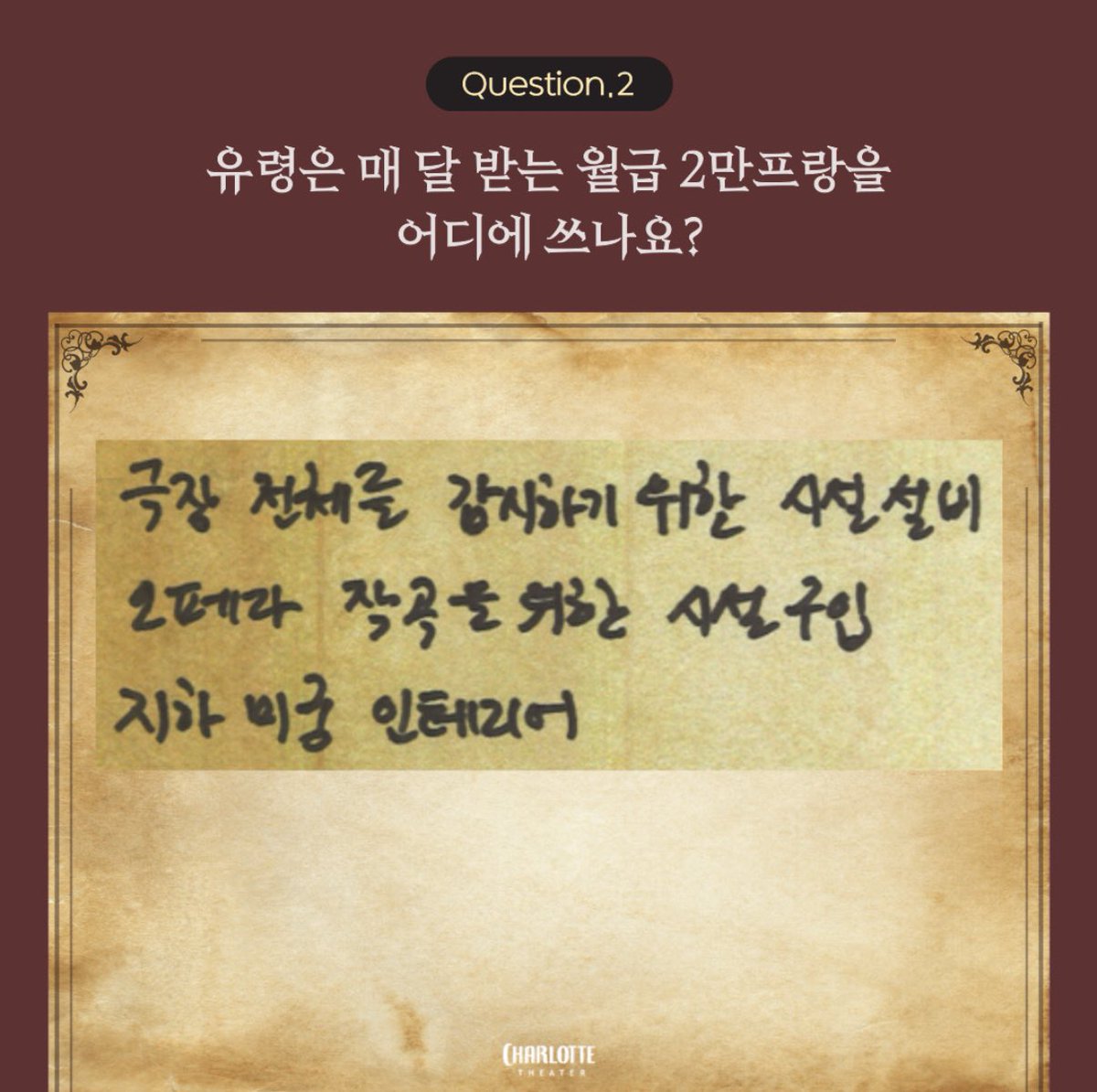 Stentor51's tweet image. 아포페 뮤옵나랑 Don't just dream
보고 나니까 그리워진 잶유령 필터뷰