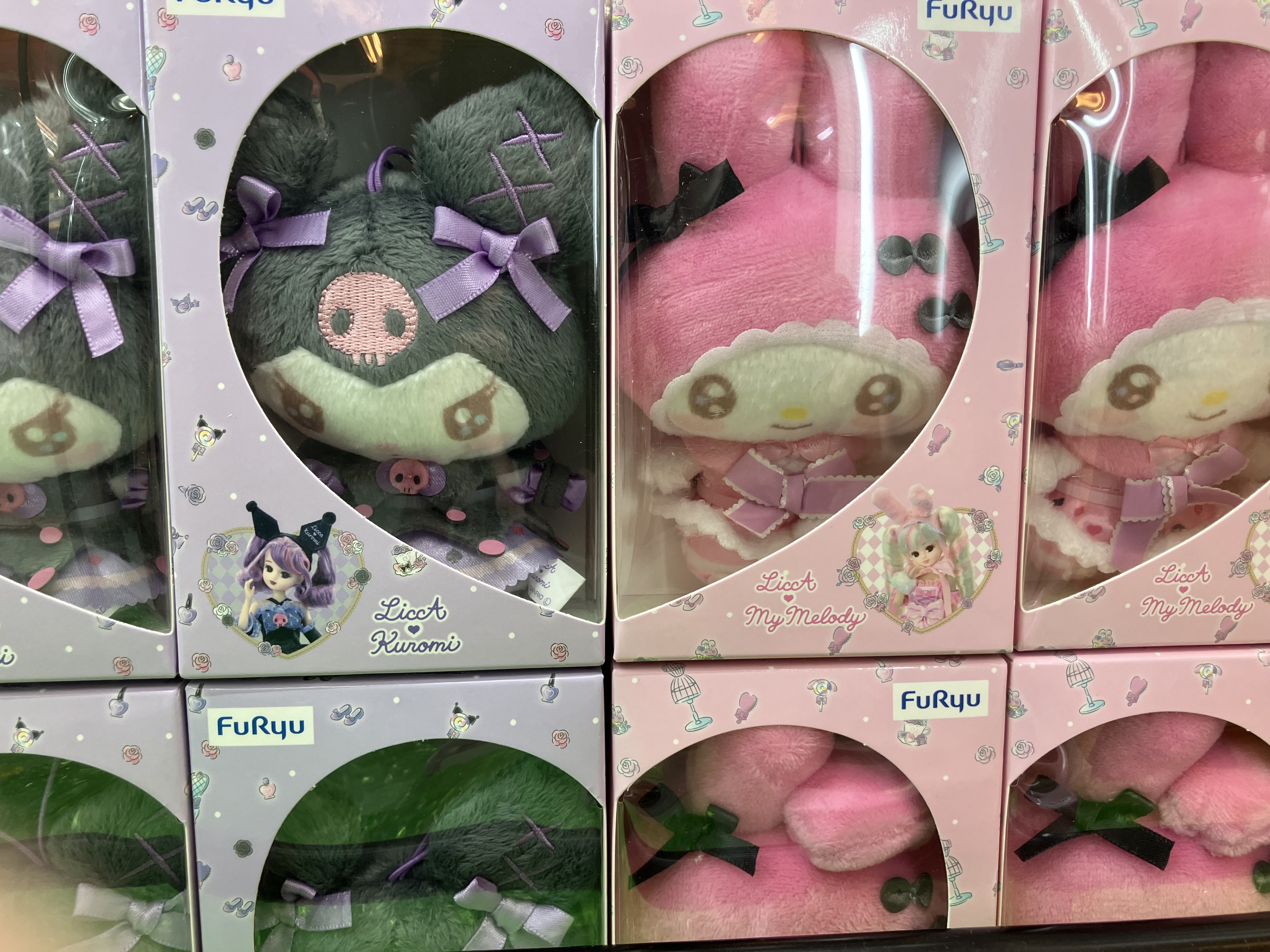 ☆haudekiwi  ☆ 美的ラボ meemo 2 箱 4901755208795.jpg