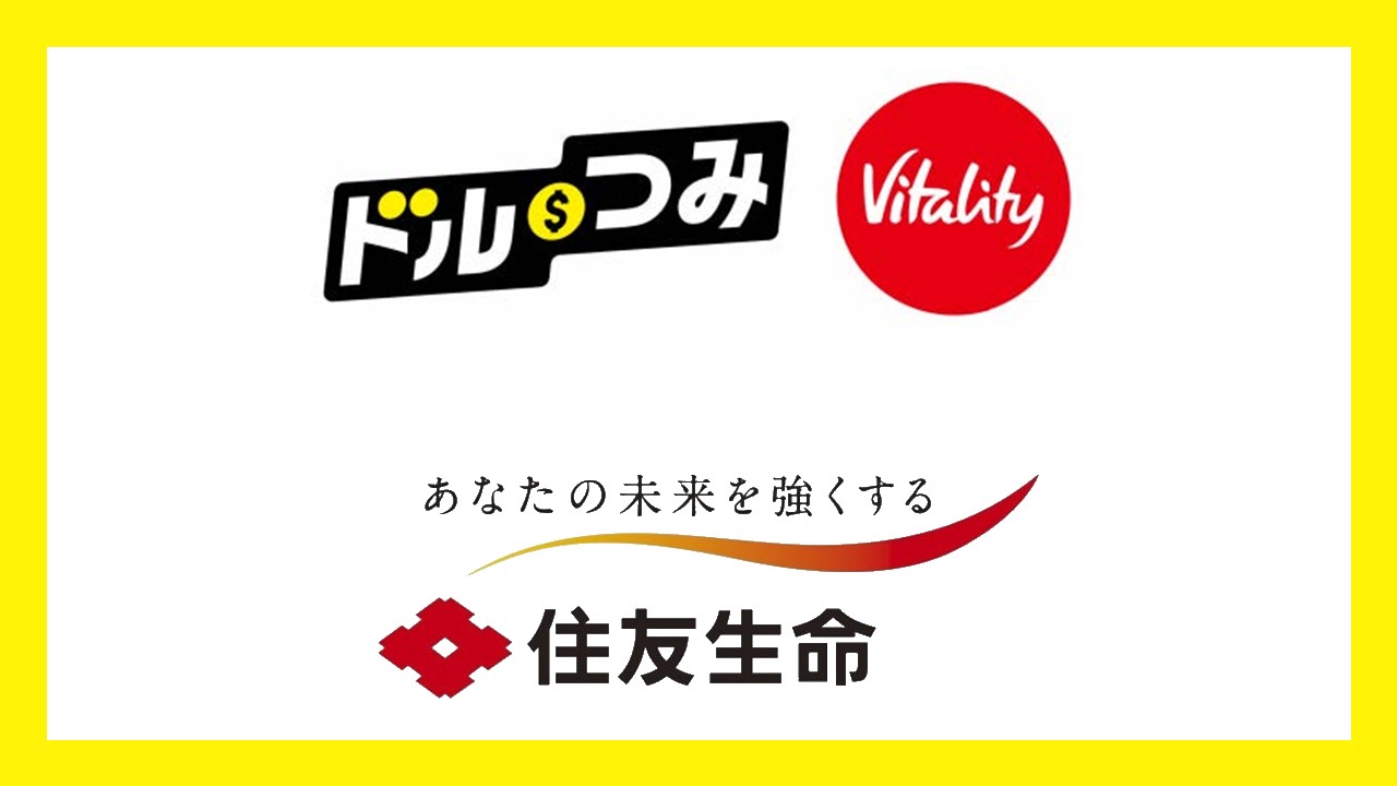 NCB Lab. | FinTech解説 on X: 