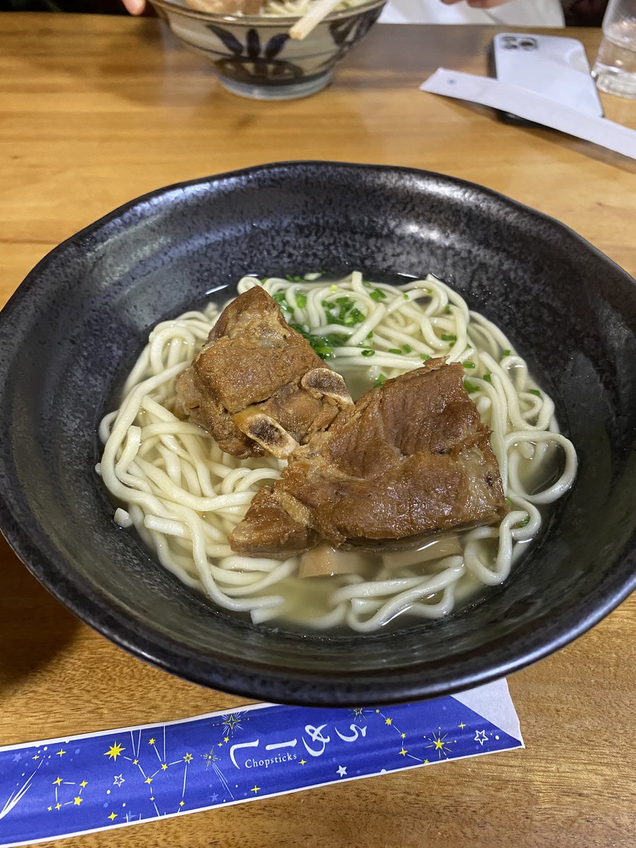 qubrc_plants's tweet photo. 9/21-9/23で石垣島へ植物探索へ行ってきました！！！
オオタニワタリやハブカズラなどの南国特有の植生を把握できただけでなく、ヤシガニやサソリモドキなどの珍しい生物も見ることができました！ https://t.co/W7rawgV9Qk