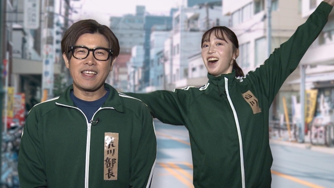 わっち。 ATV わっち!! on X