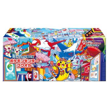 ポケモンカード強化買取情報‼ スペシャルBOX 🔥ポケモンセンター