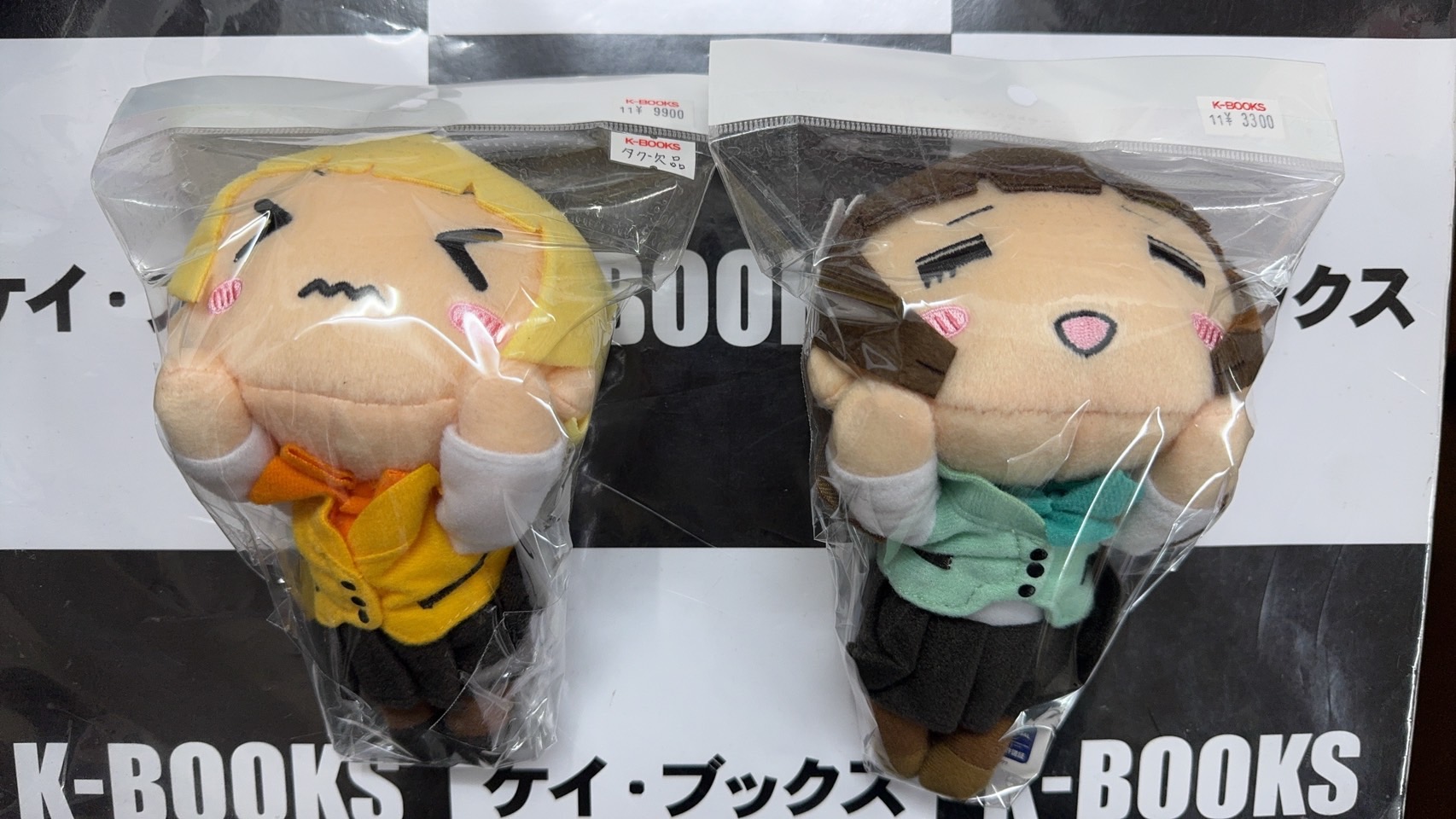 ぬいぐるみ 千夜 寝そべりぬいぐるみ”千夜” 「ご注文はうさぎですか