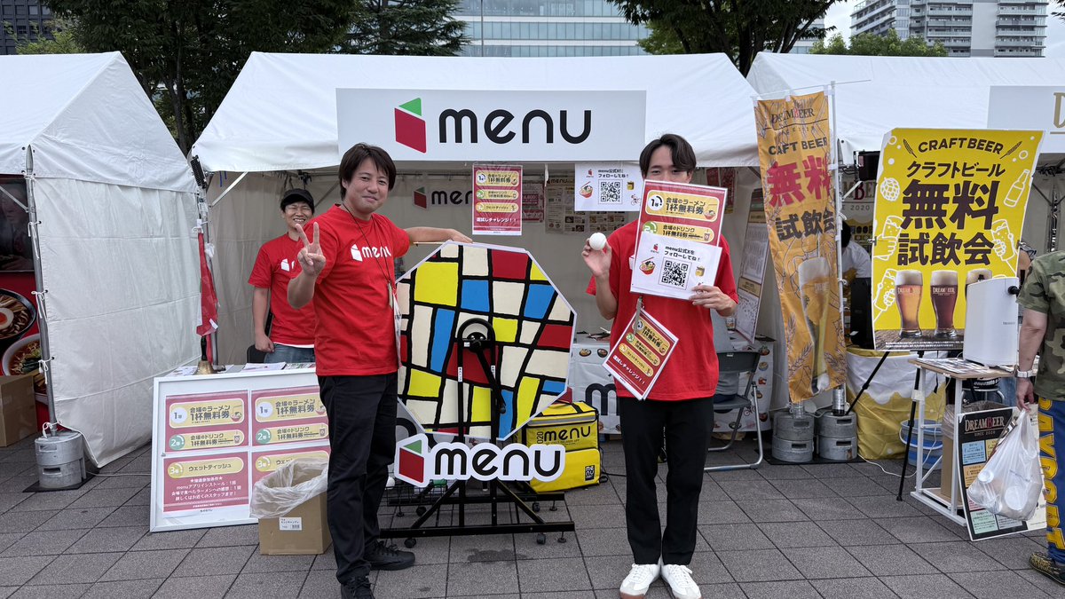 【公式】熱狂ラーメン祭 準備中 tweet media