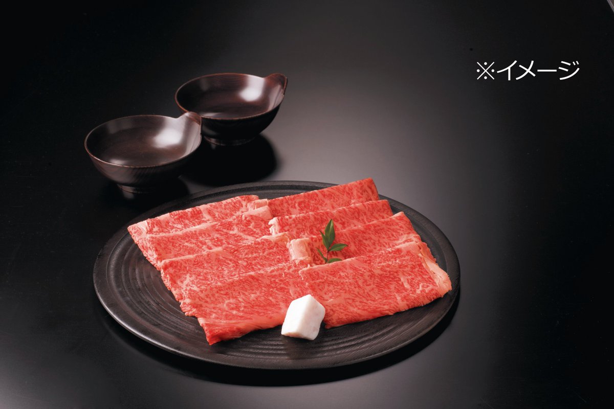 gurumeday_ntv's tweet photo. 日テレ系・秋のグルメ企画コラボ祭り
THEグルメDAY
🗓️今夜７時５４分　放送
　　※一部地域夜８時スタート

データ放送プレゼント企画！

／
番組視聴して
総額１００万円相当の
国産和牛を当てよう！
＼

番組放送中、リモコンの【ｄ】ボタンをプッシュ♪
詳しくは
https://t.co/JKLRfV5thX https://t.co/n6K6SU86Km